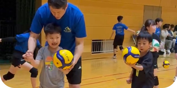 小さな頃から正しい基礎を