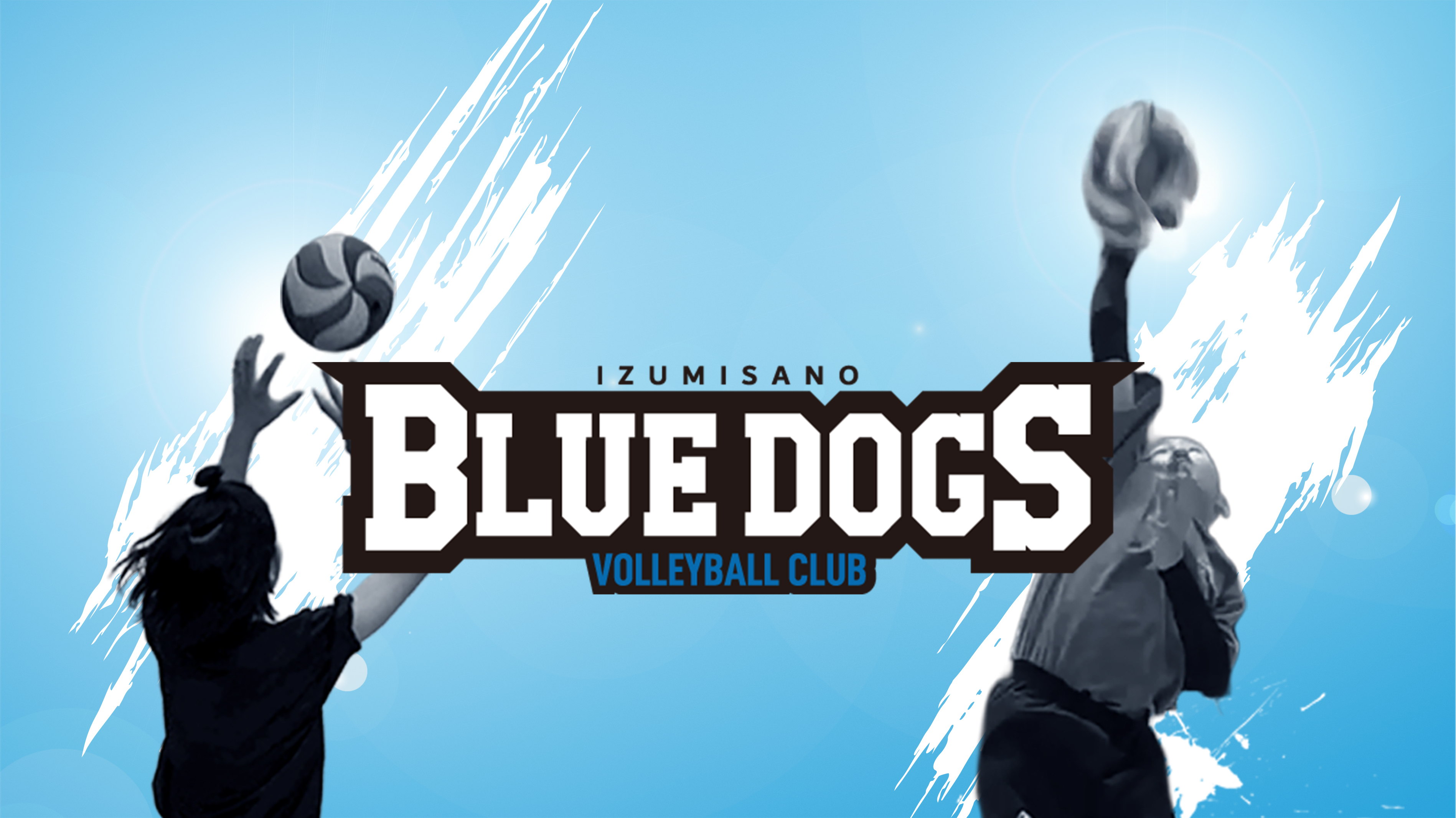 ブルードッグスロゴアニメーション