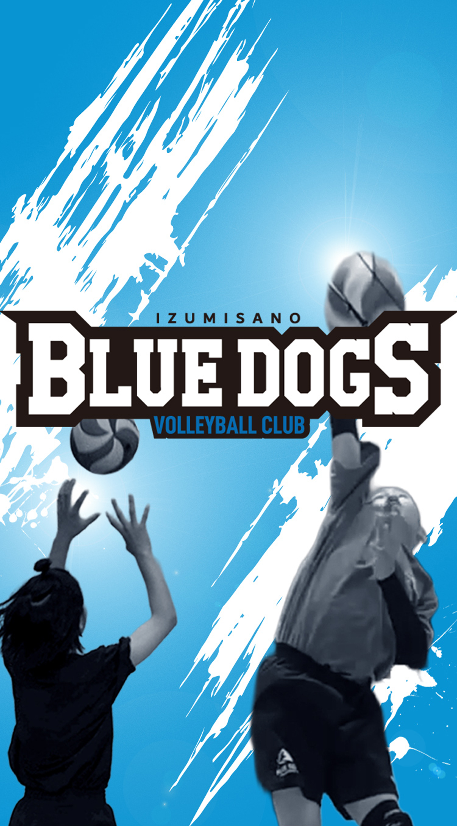 ブルードッグスロゴアニメーション